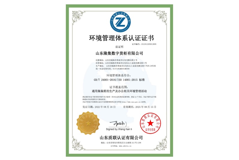 918.com(中国区)官方网站