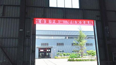 918.com(中国区)官方网站